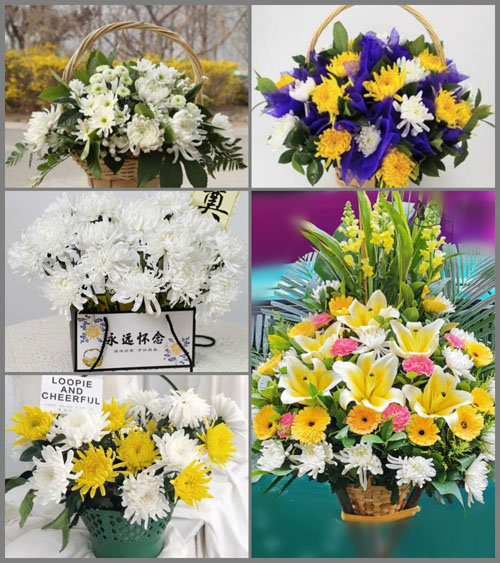 山东莱芜莱城区大王庄镇竹园子村白事提篮配送